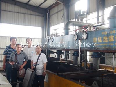 印尼哈利客商在金年会体育工地